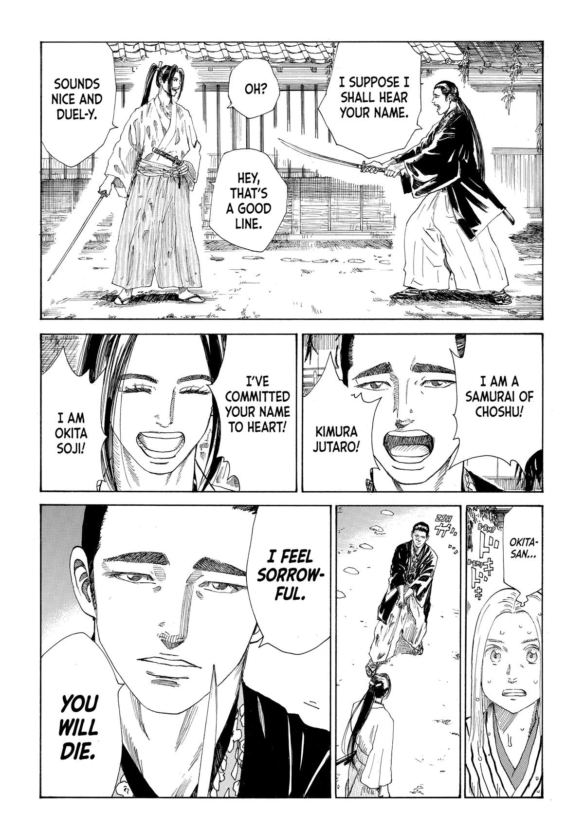 Read The Blue Wolves of Mibu Manga Online