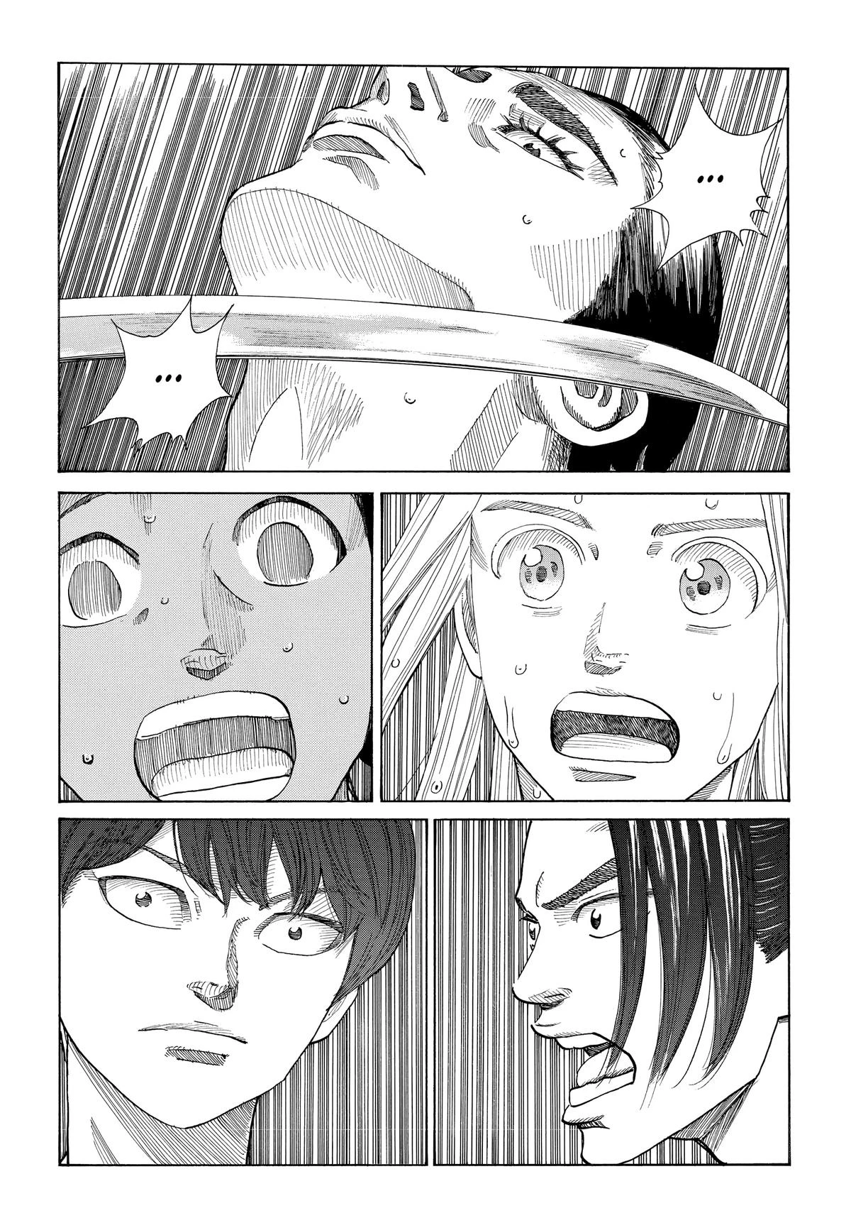 Read The Blue Wolves of Mibu Manga Online