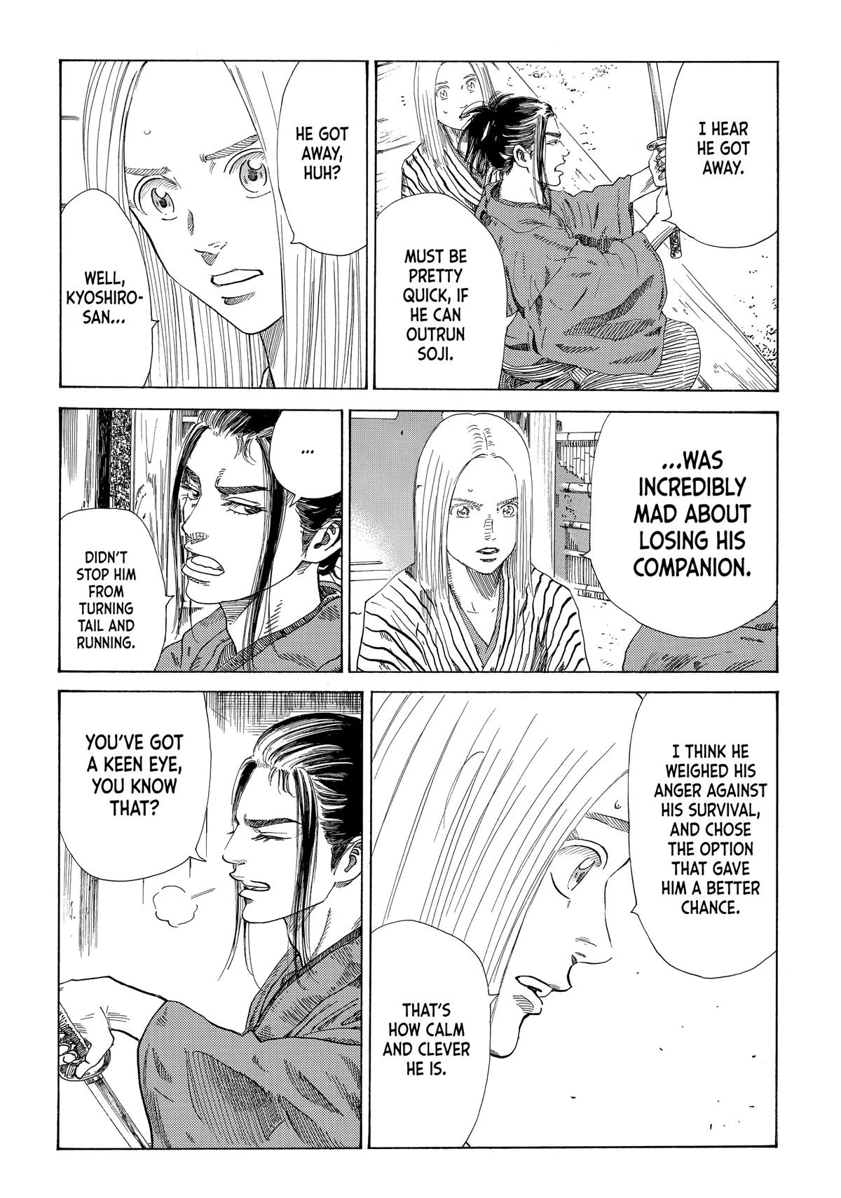 Read The Blue Wolves of Mibu Manga Online