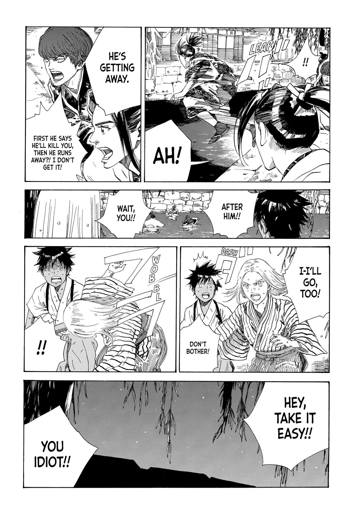 Read The Blue Wolves of Mibu Manga Online