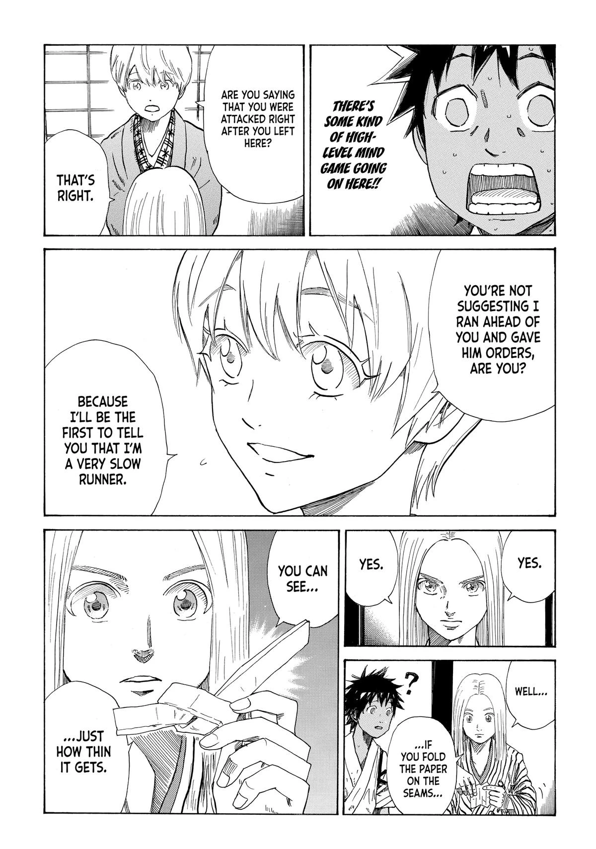 Read The Blue Wolves of Mibu Manga Online