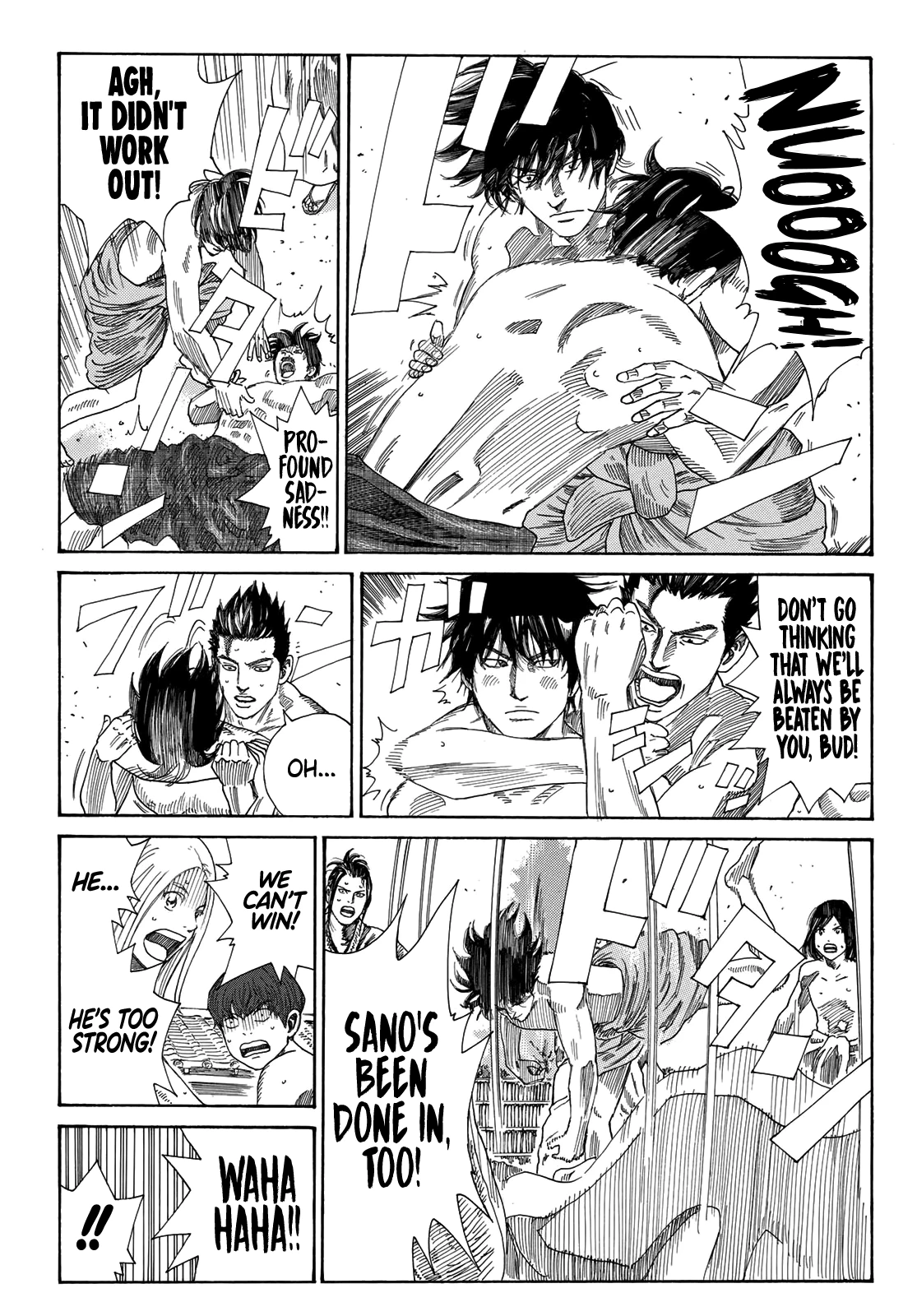 Read The Blue Wolves of Mibu Manga Online