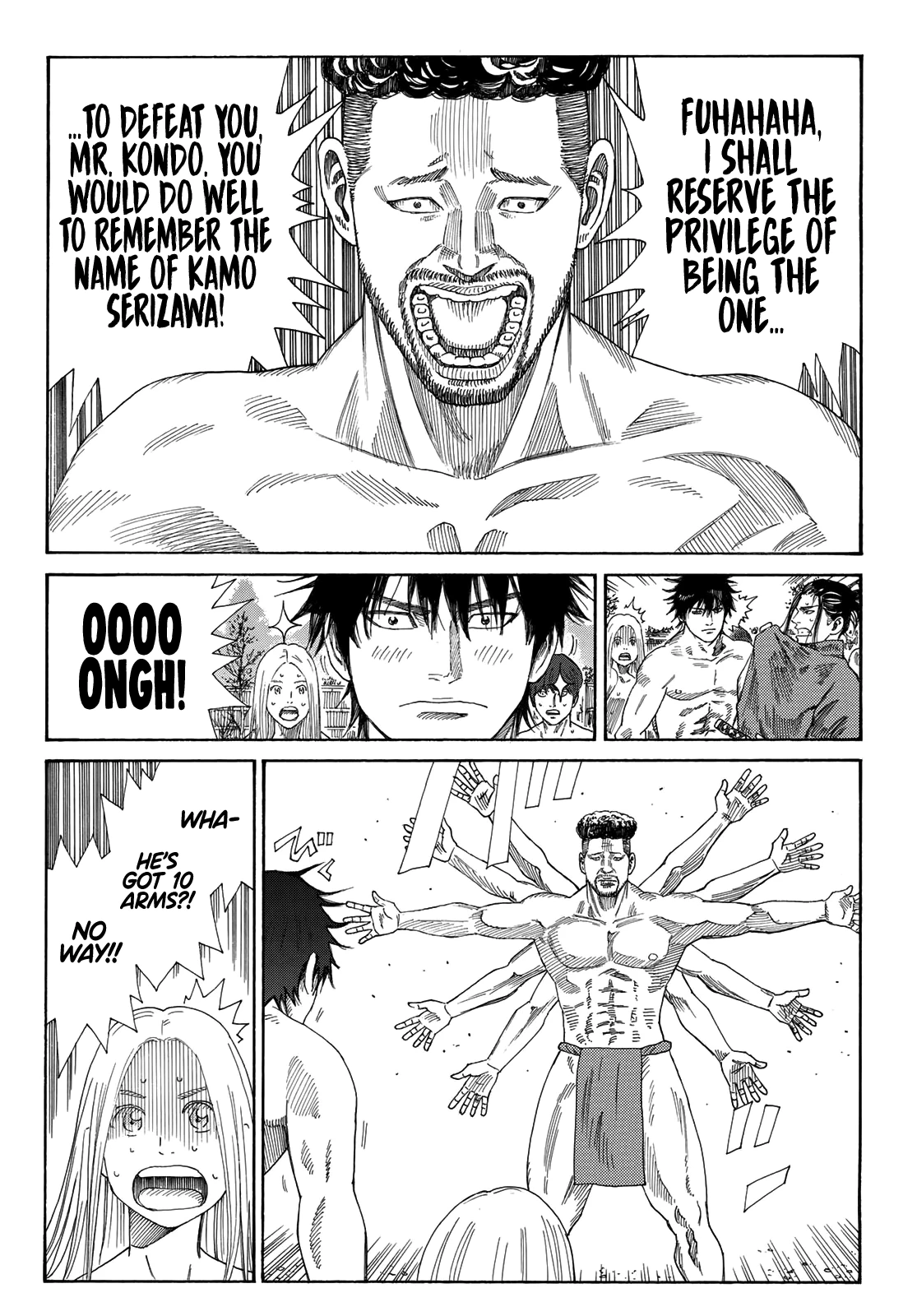 Read The Blue Wolves of Mibu Manga Online