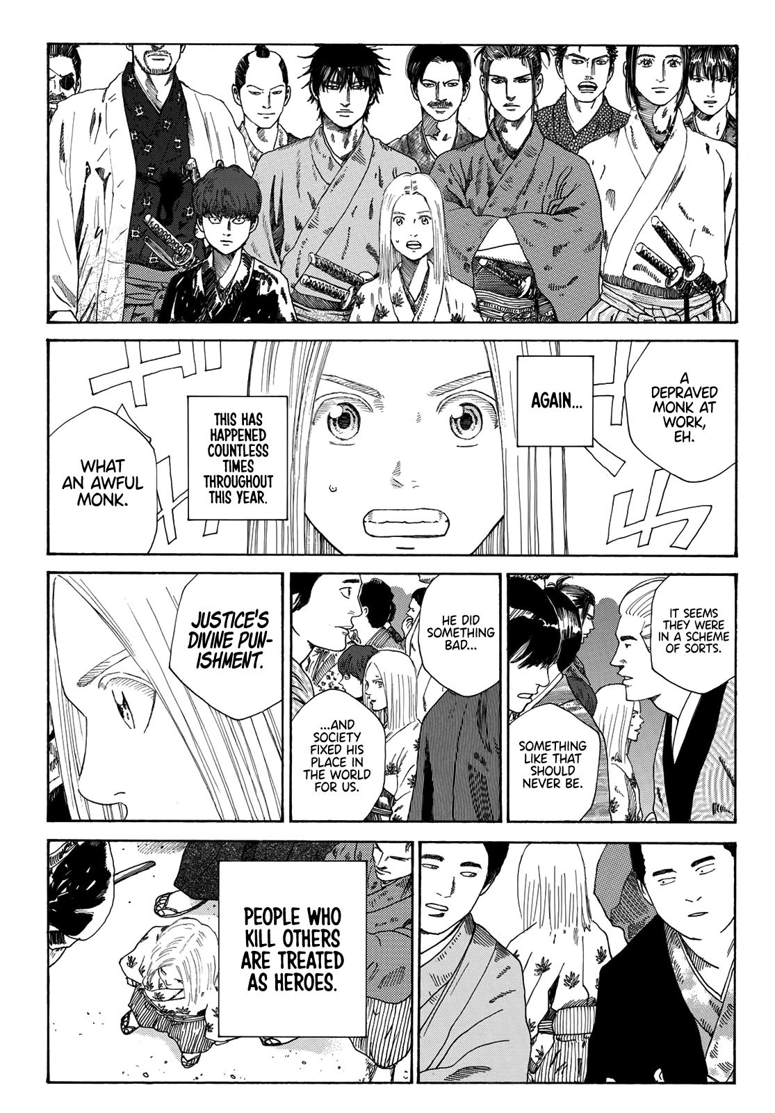 Read The Blue Wolves of Mibu Manga Online