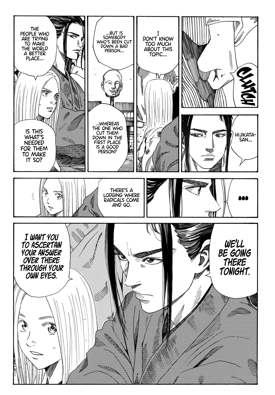 Read The Blue Wolves of Mibu Manga Online