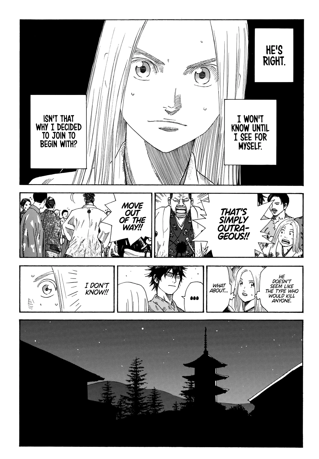 Read The Blue Wolves of Mibu Manga Online