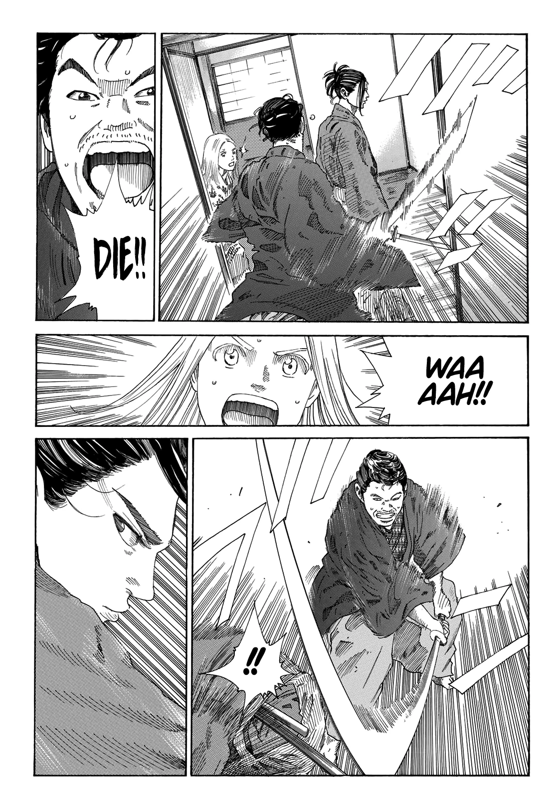 Read The Blue Wolves of Mibu Manga Online