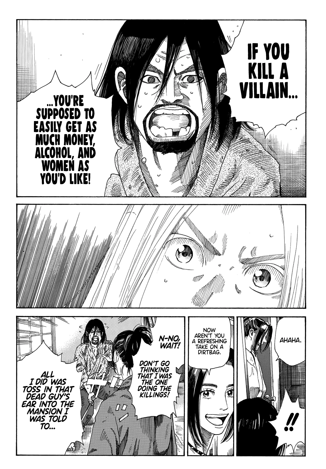 Read The Blue Wolves of Mibu Manga Online