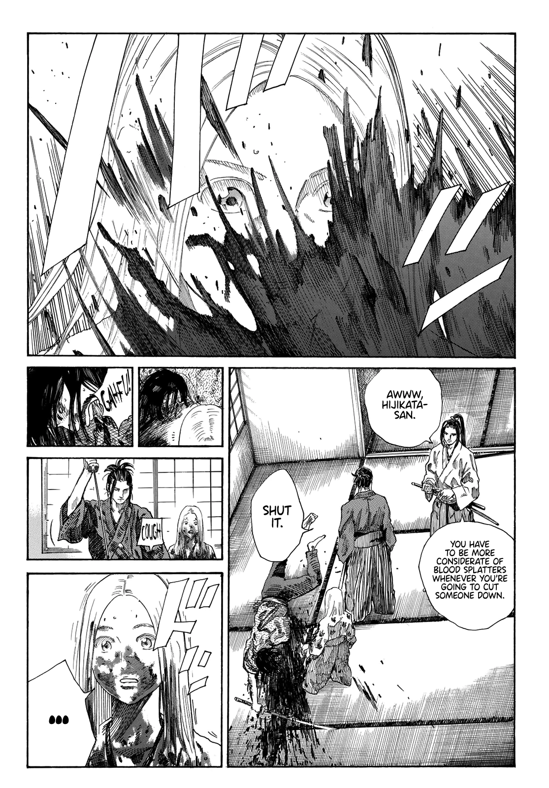 Read The Blue Wolves of Mibu Manga Online