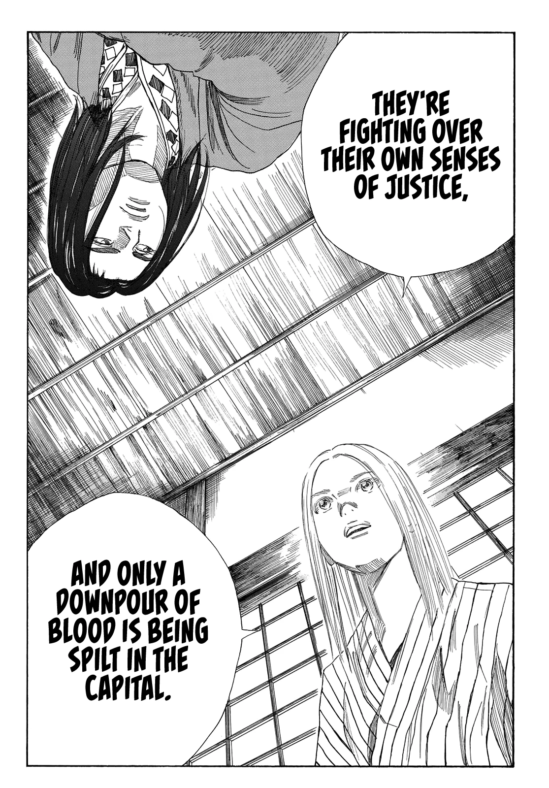 Read The Blue Wolves of Mibu Manga Online