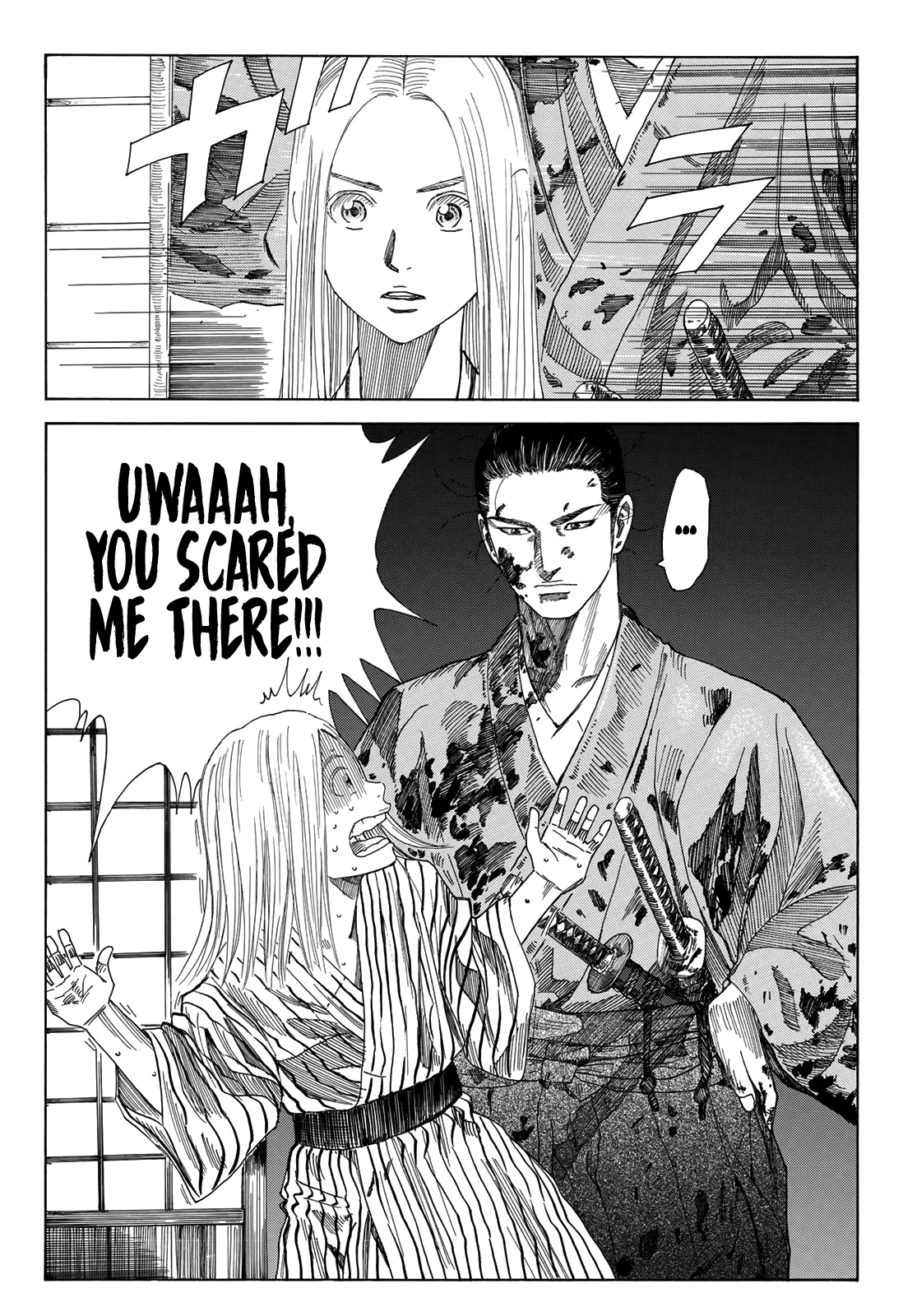 Read The Blue Wolves of Mibu Manga Online