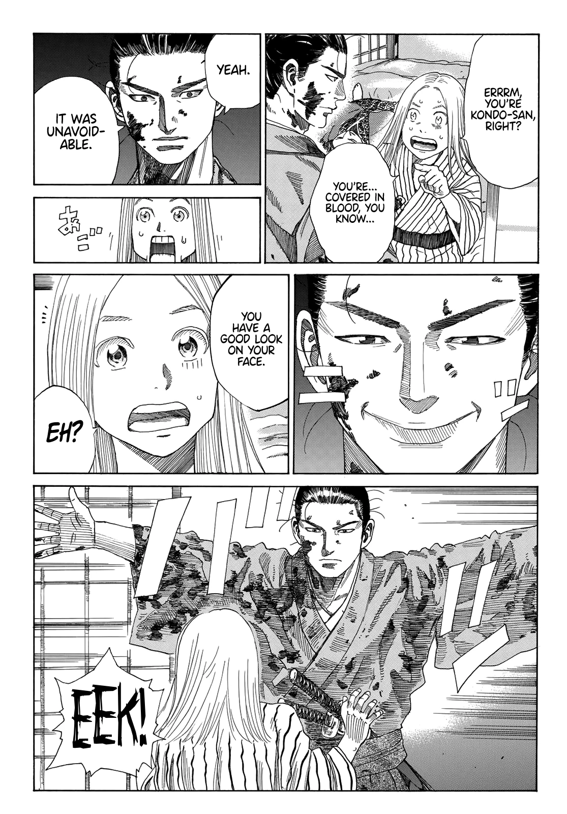 Read The Blue Wolves of Mibu Manga Online
