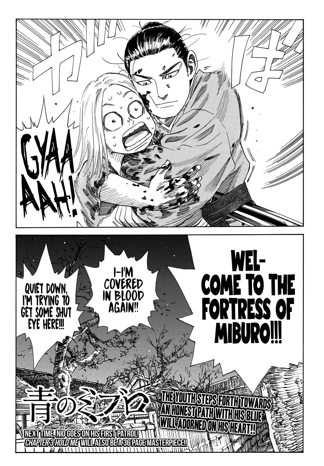 Read The Blue Wolves of Mibu Manga Online