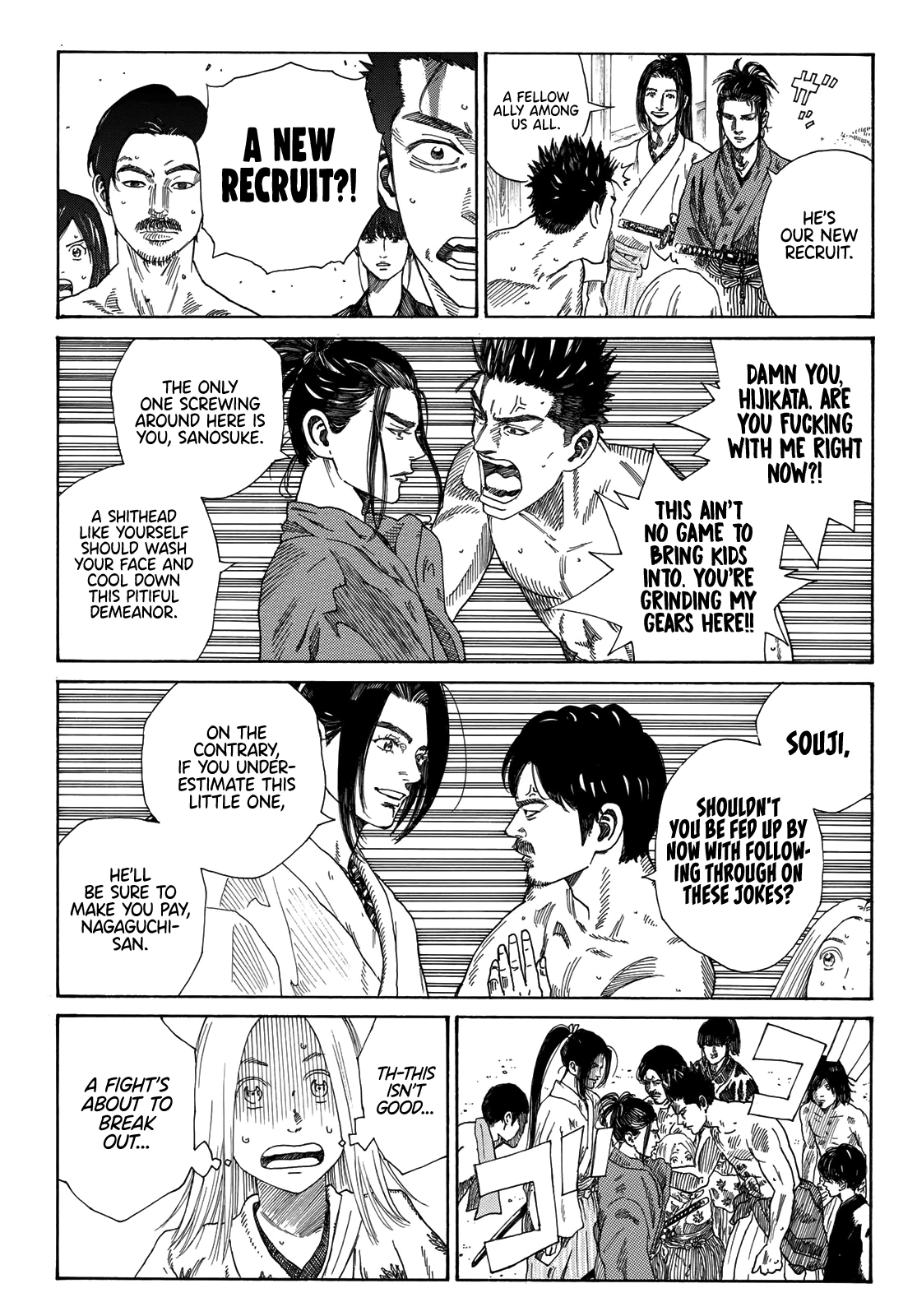Read The Blue Wolves of Mibu Manga Online