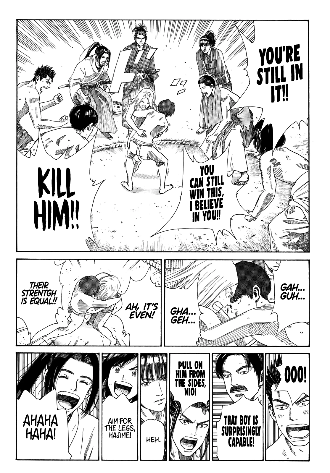 Read The Blue Wolves of Mibu Manga Online