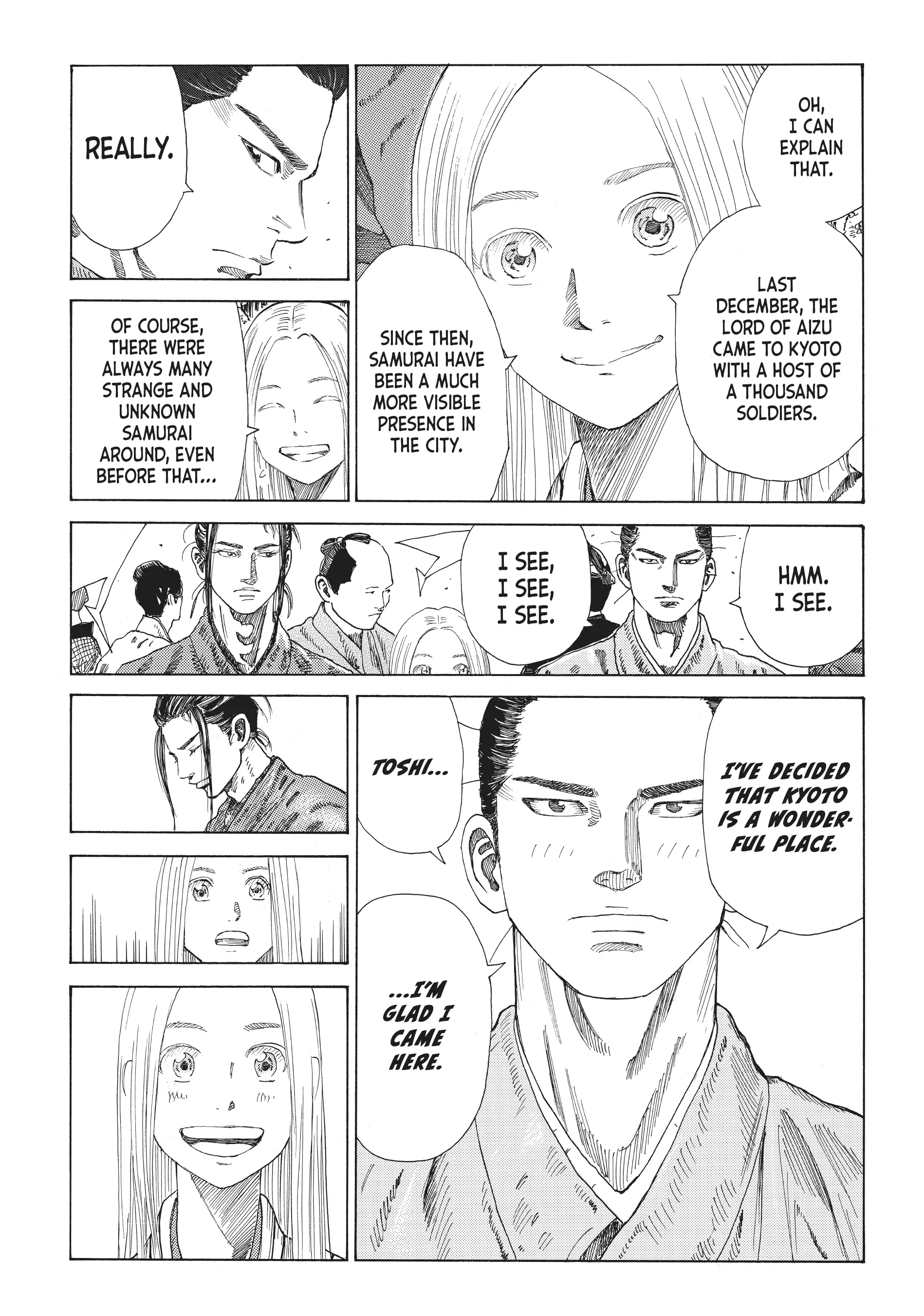 Read The Blue Wolves of Mibu Manga Online