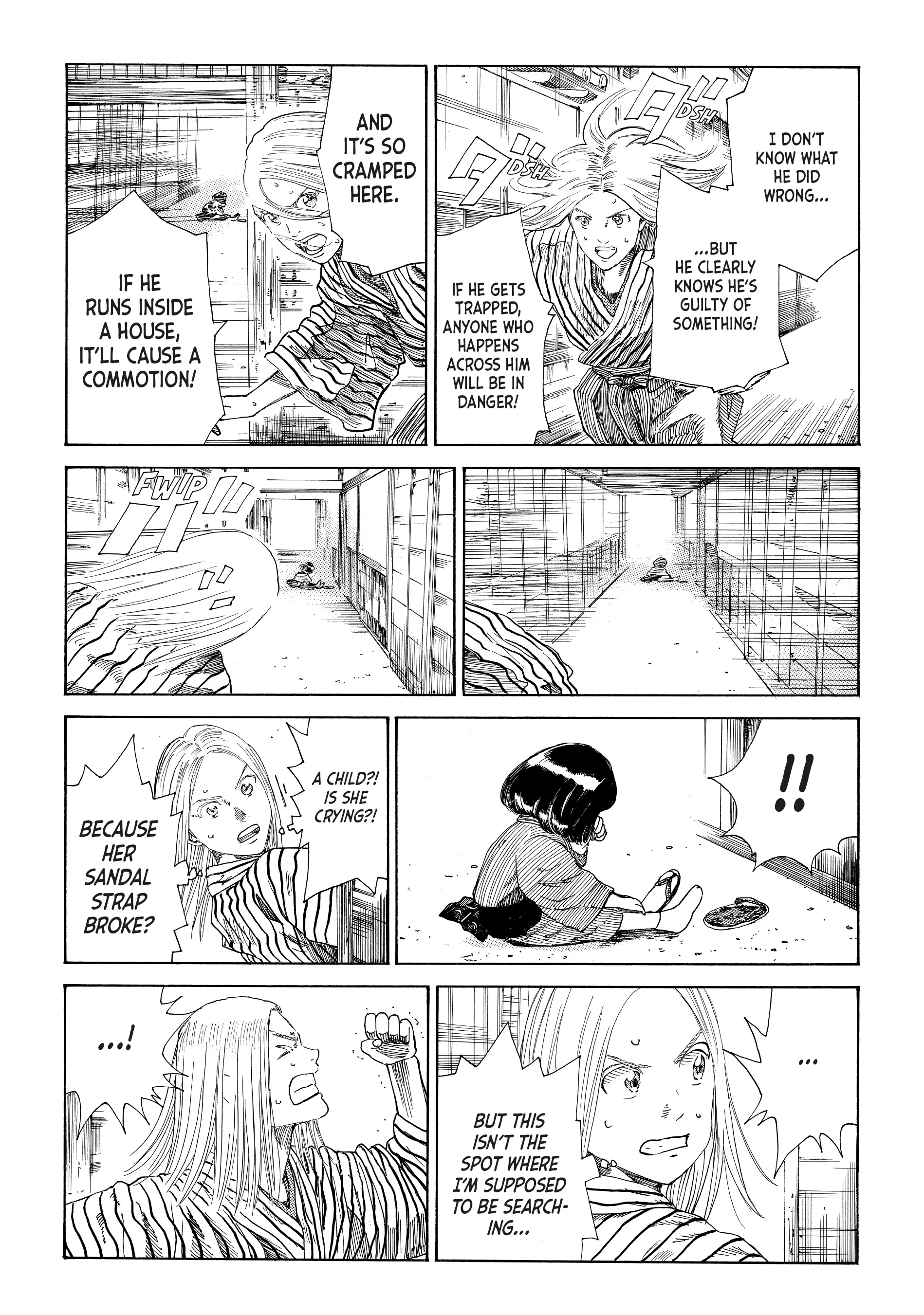 Read The Blue Wolves of Mibu Manga Online