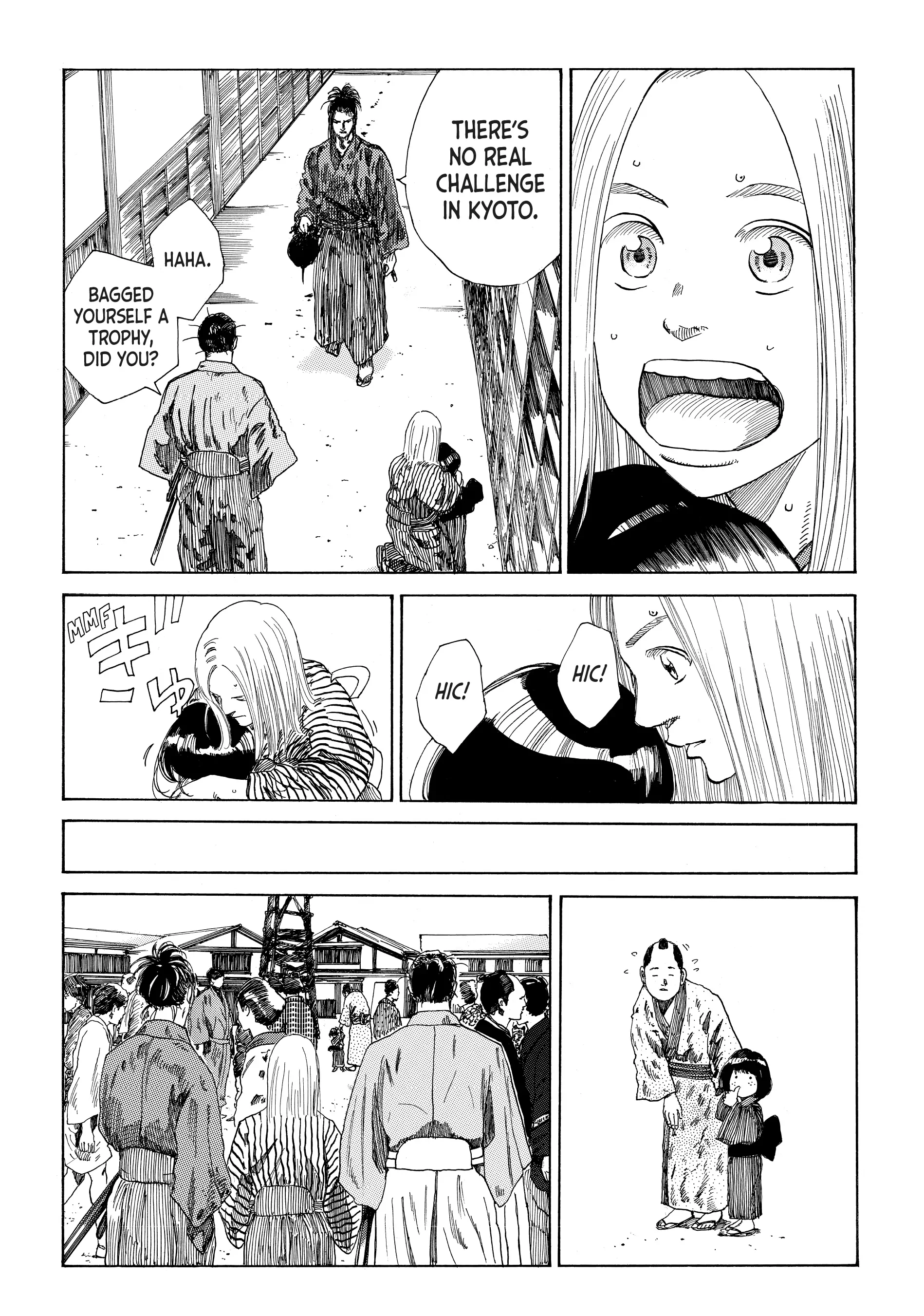 Read The Blue Wolves of Mibu Manga Online