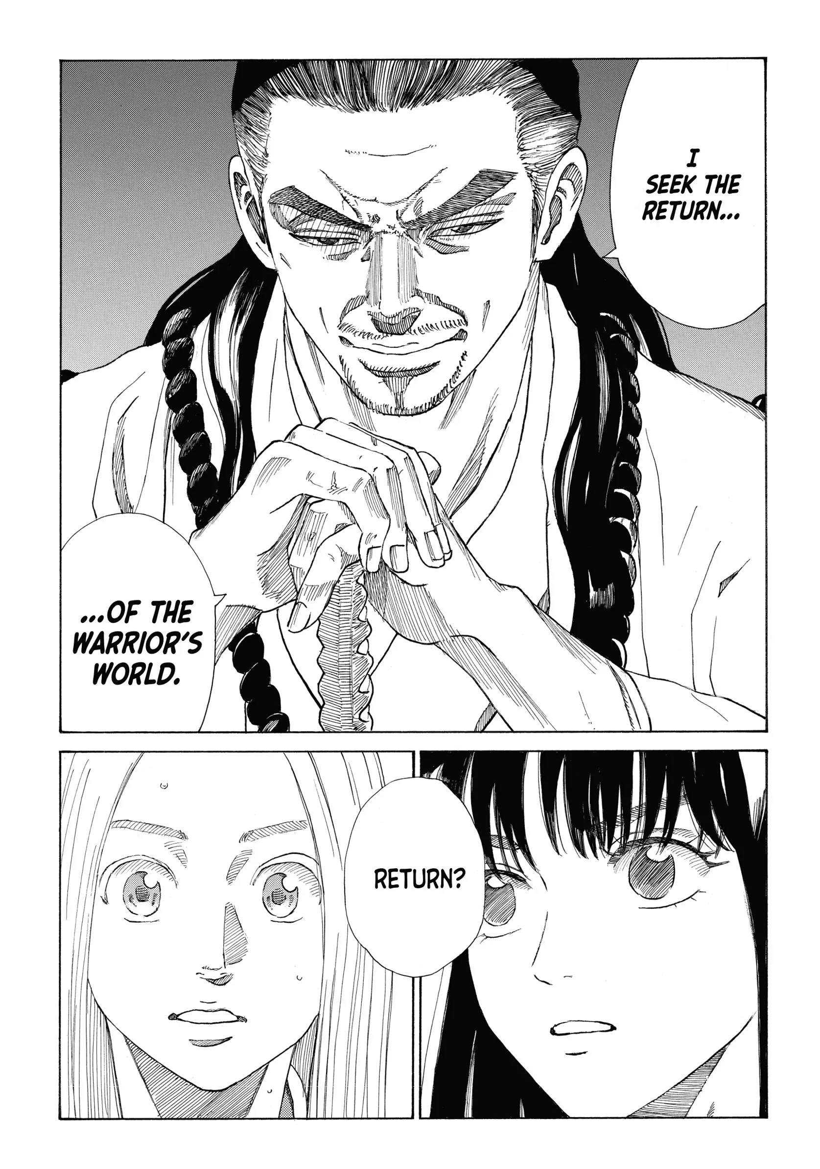 Read The Blue Wolves of Mibu Manga Online