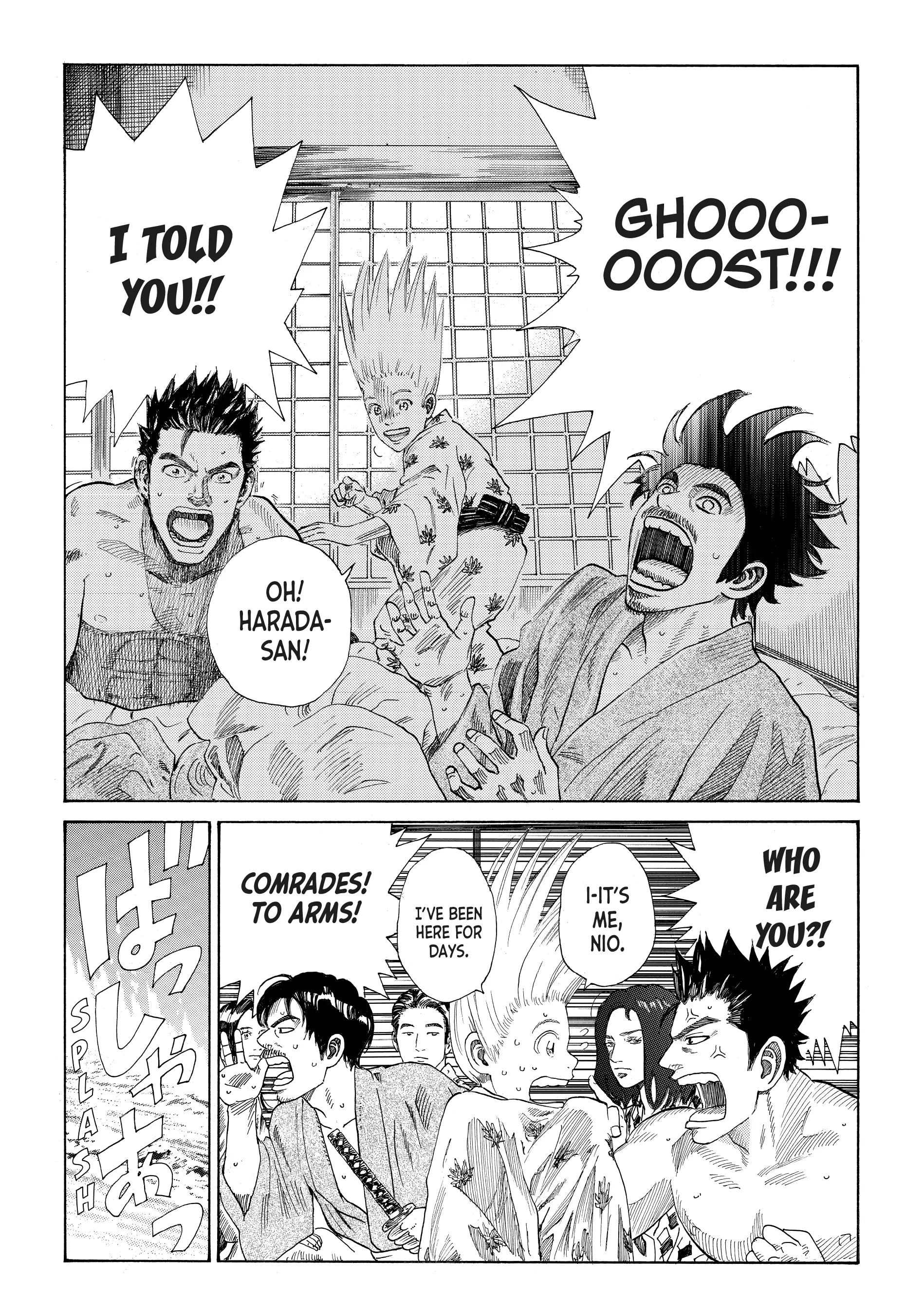 Read The Blue Wolves of Mibu Manga Online