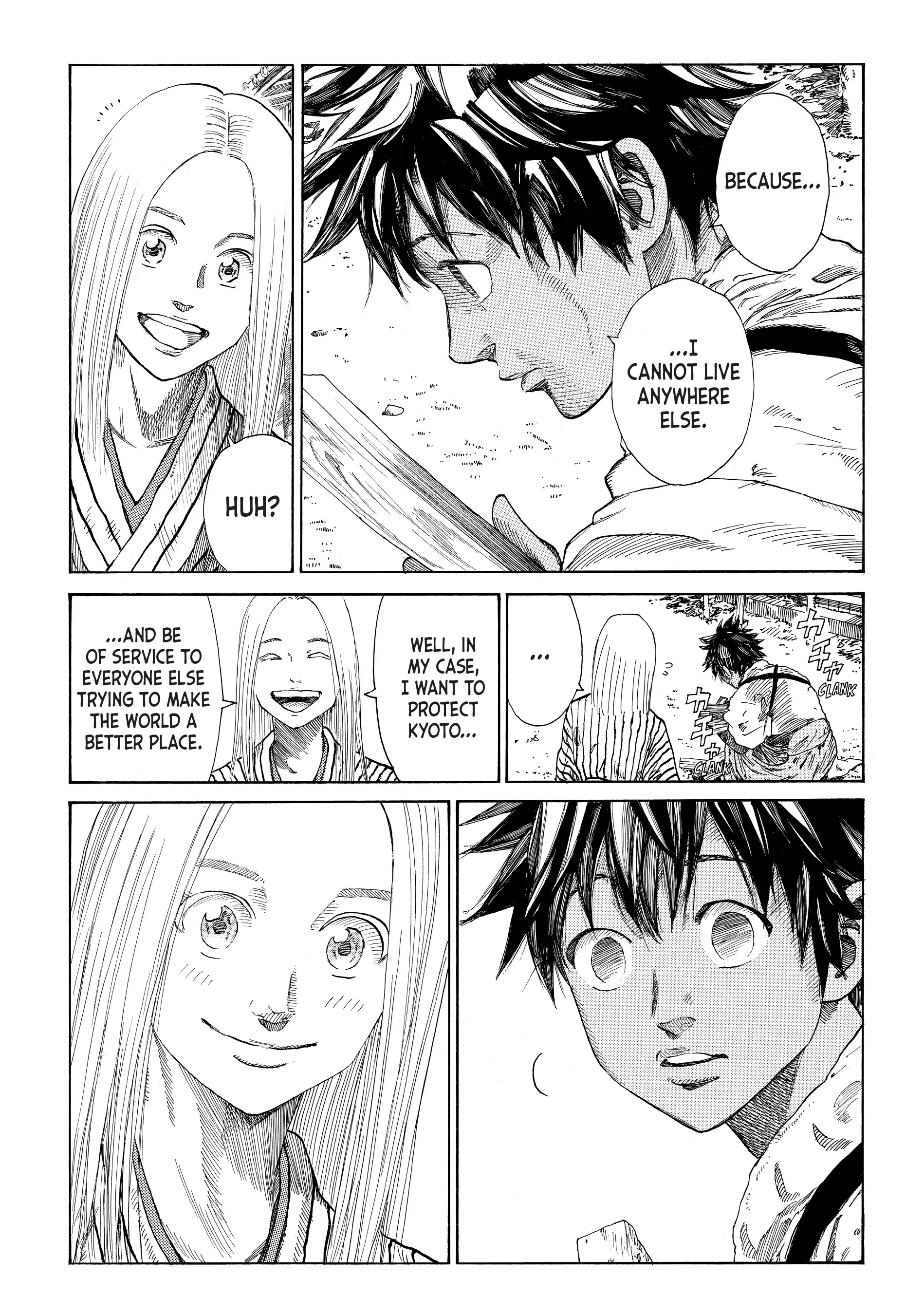 Read The Blue Wolves of Mibu Manga Online