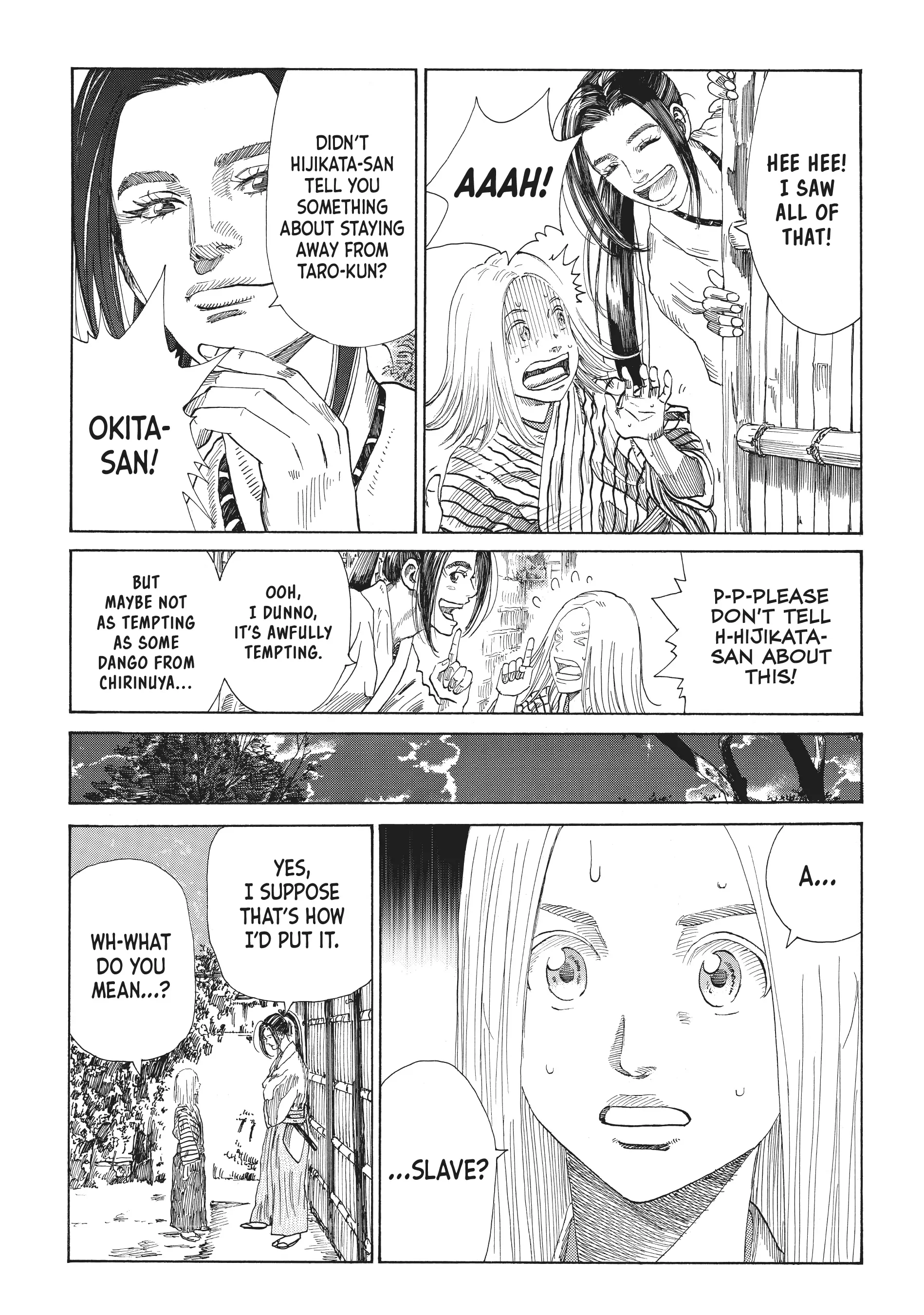 Read The Blue Wolves of Mibu Manga Online