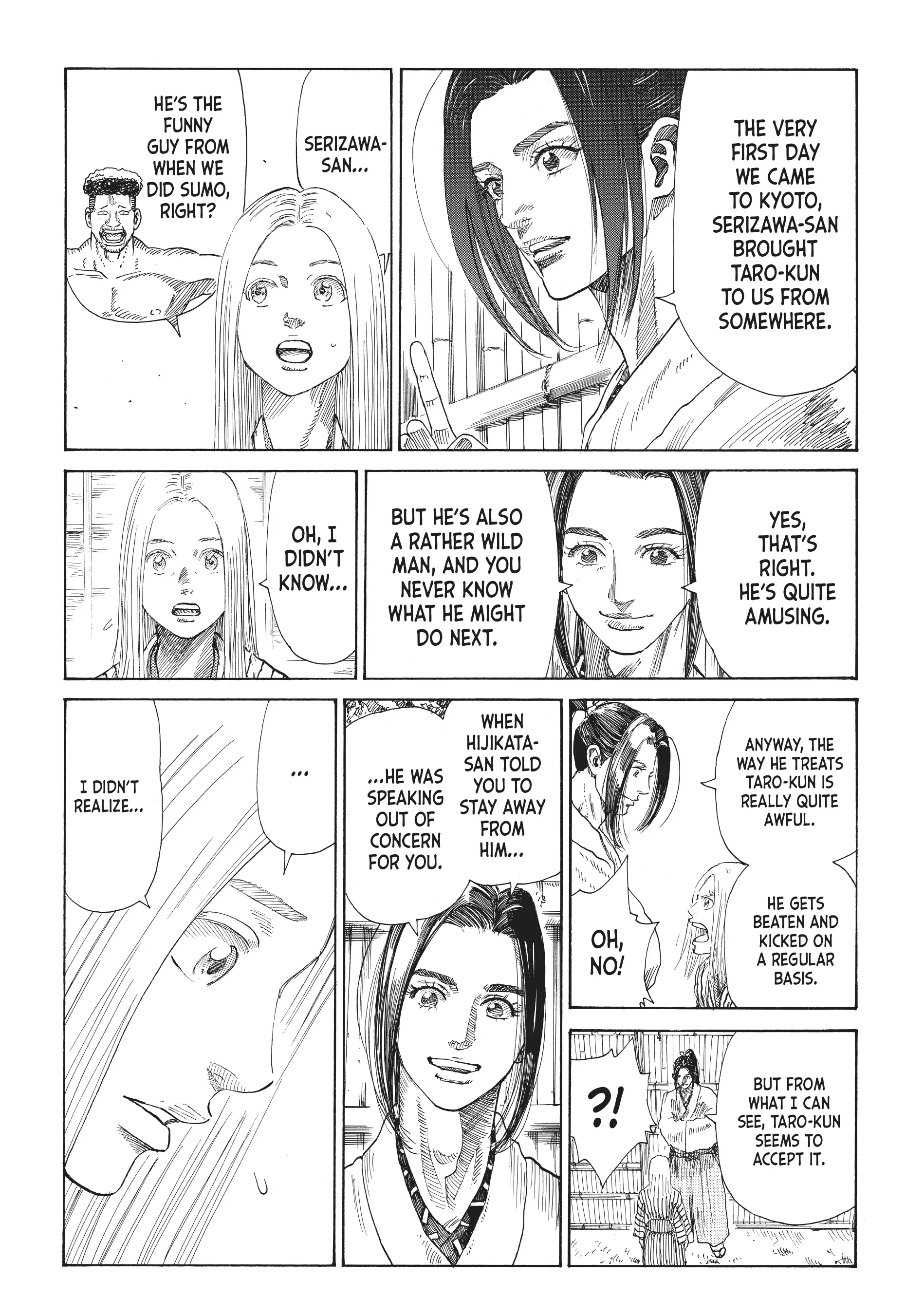 Read The Blue Wolves of Mibu Manga Online