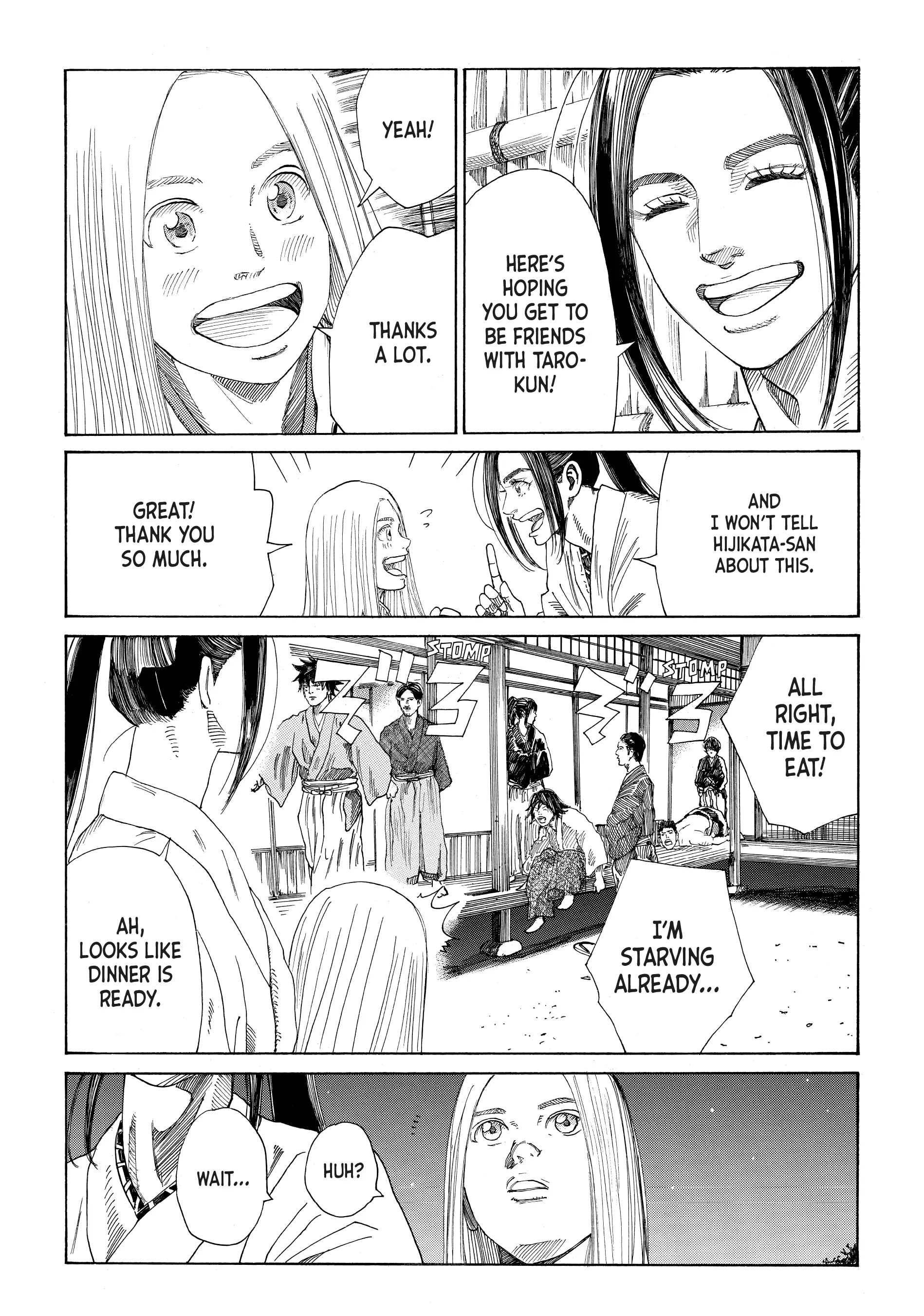 Read The Blue Wolves of Mibu Manga Online