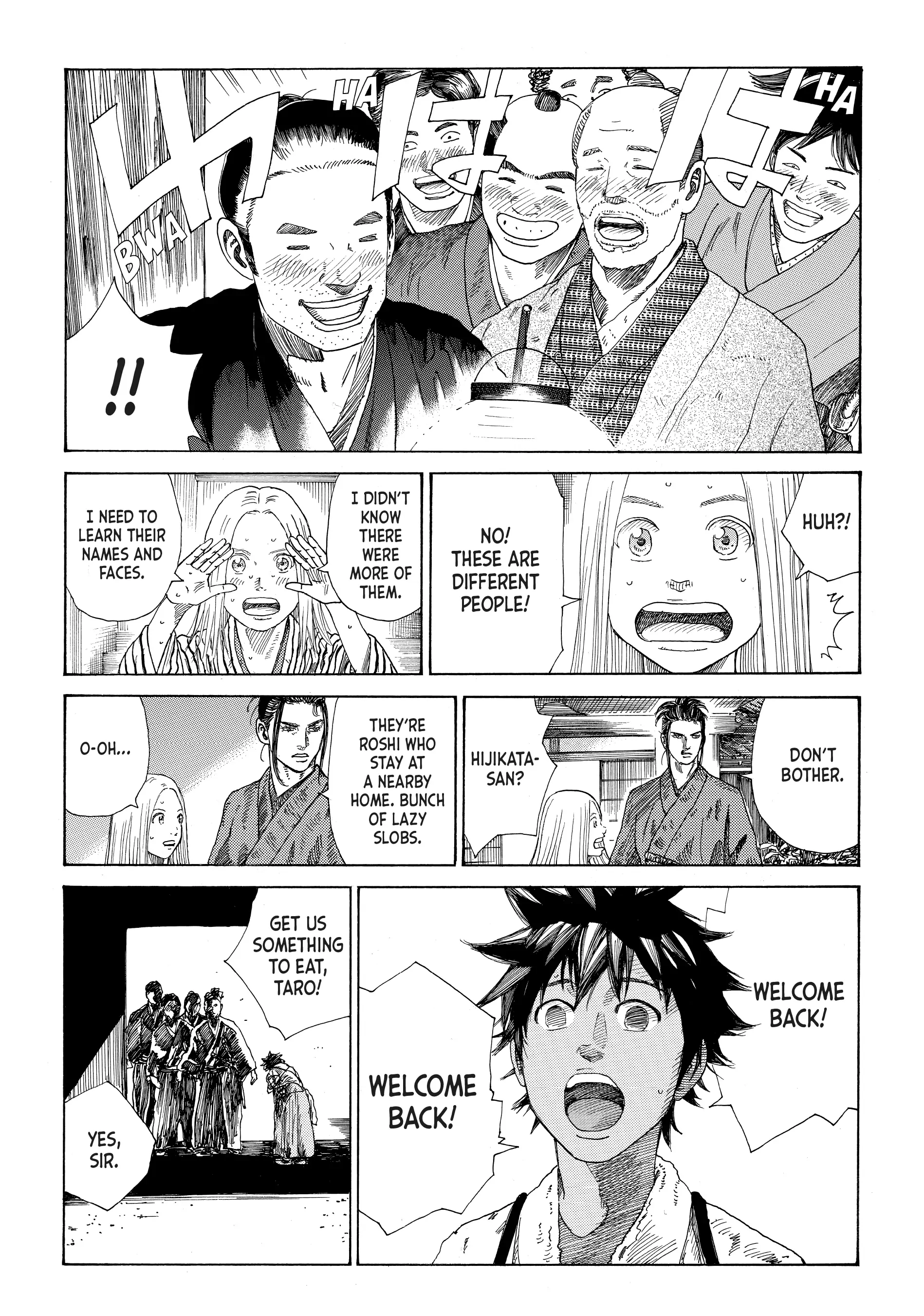 Read The Blue Wolves of Mibu Manga Online