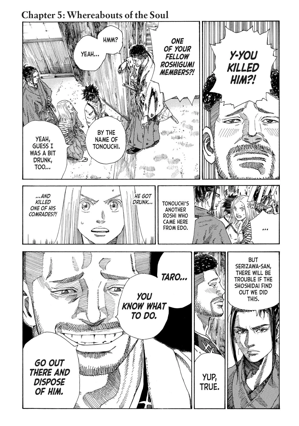 Read The Blue Wolves of Mibu Manga Online