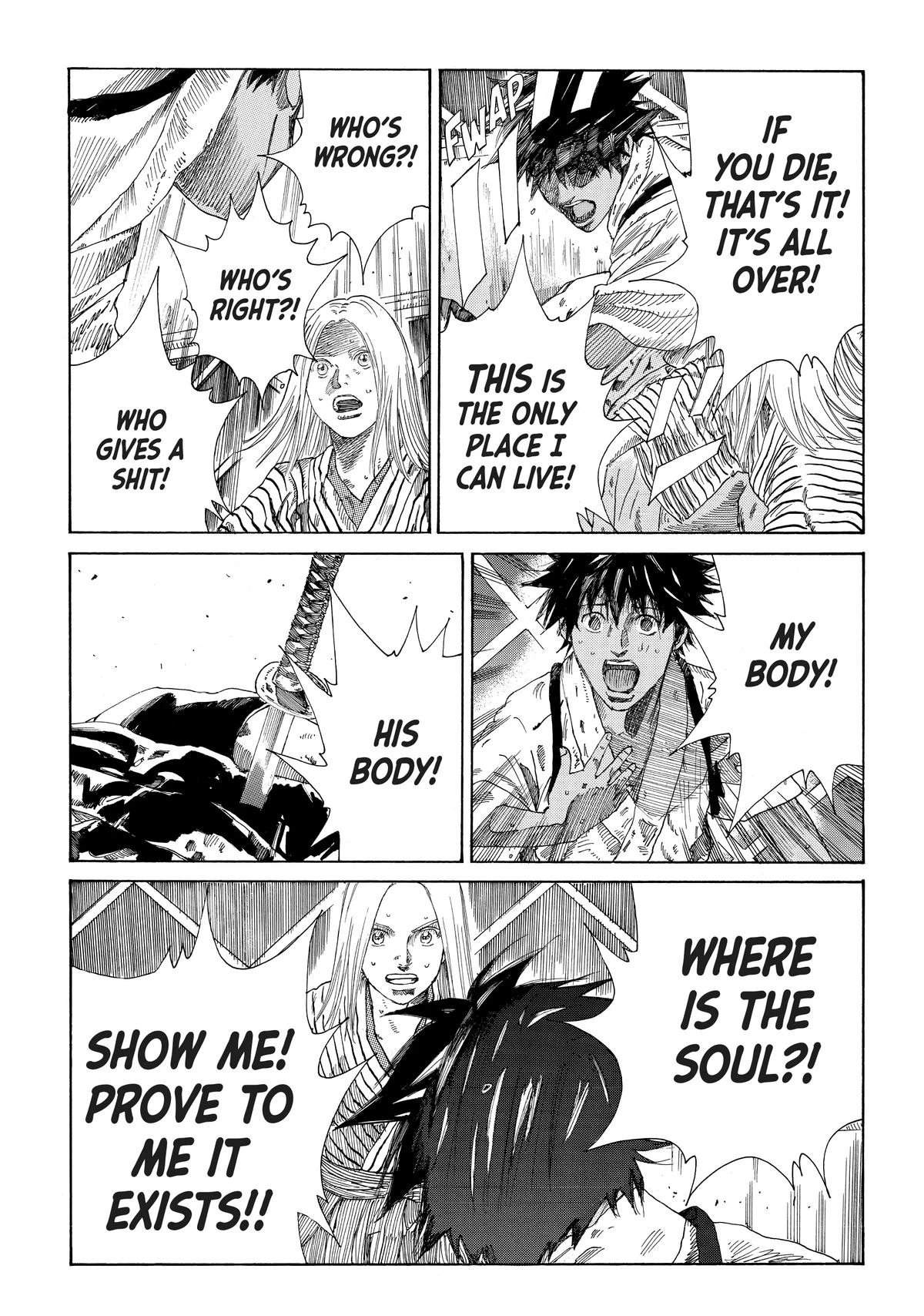 Read The Blue Wolves of Mibu Manga Online
