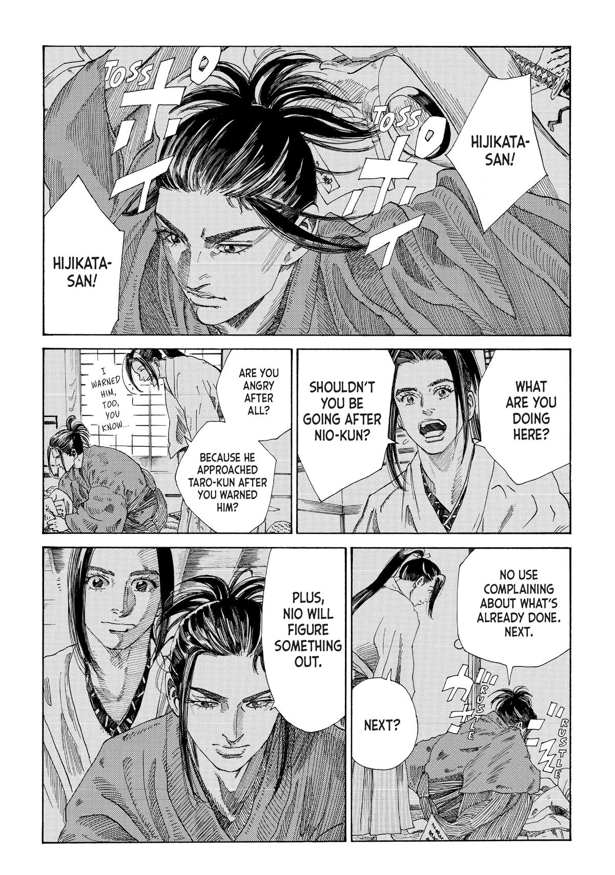 Read The Blue Wolves of Mibu Manga Online