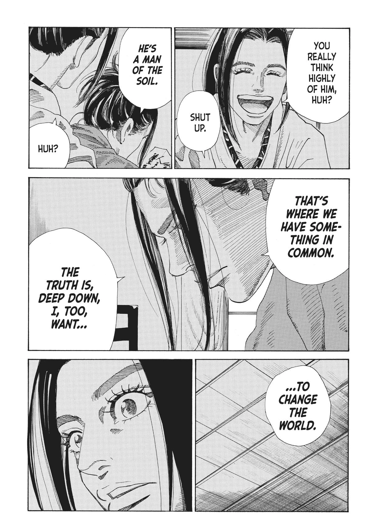 Read The Blue Wolves of Mibu Manga Online