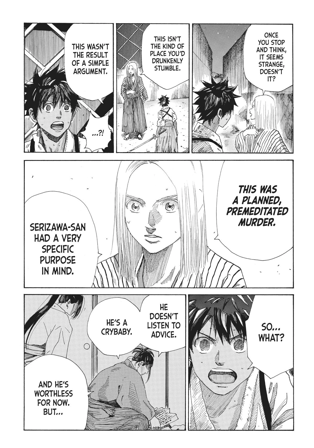 Read The Blue Wolves of Mibu Manga Online