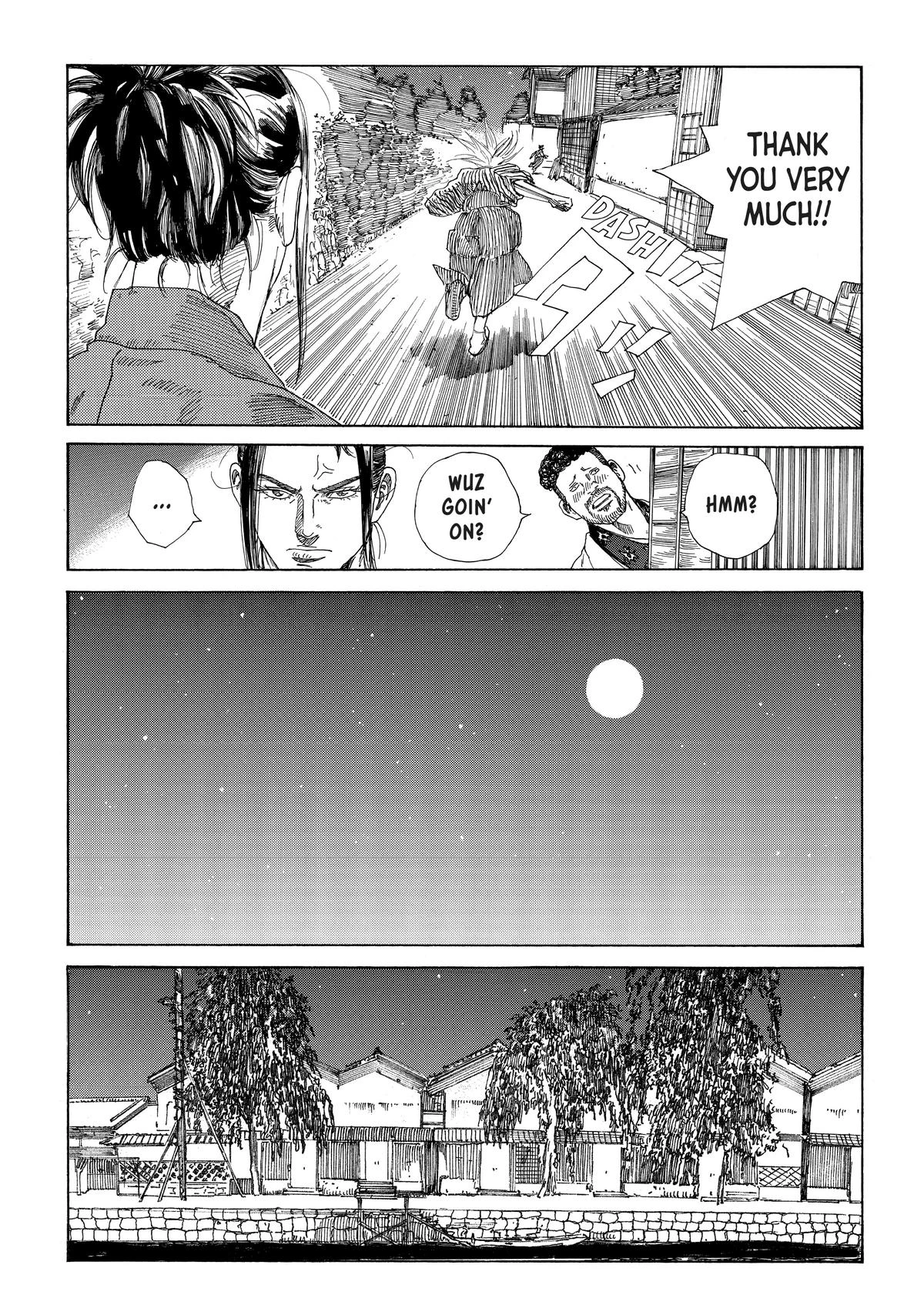 Read The Blue Wolves of Mibu Manga Online
