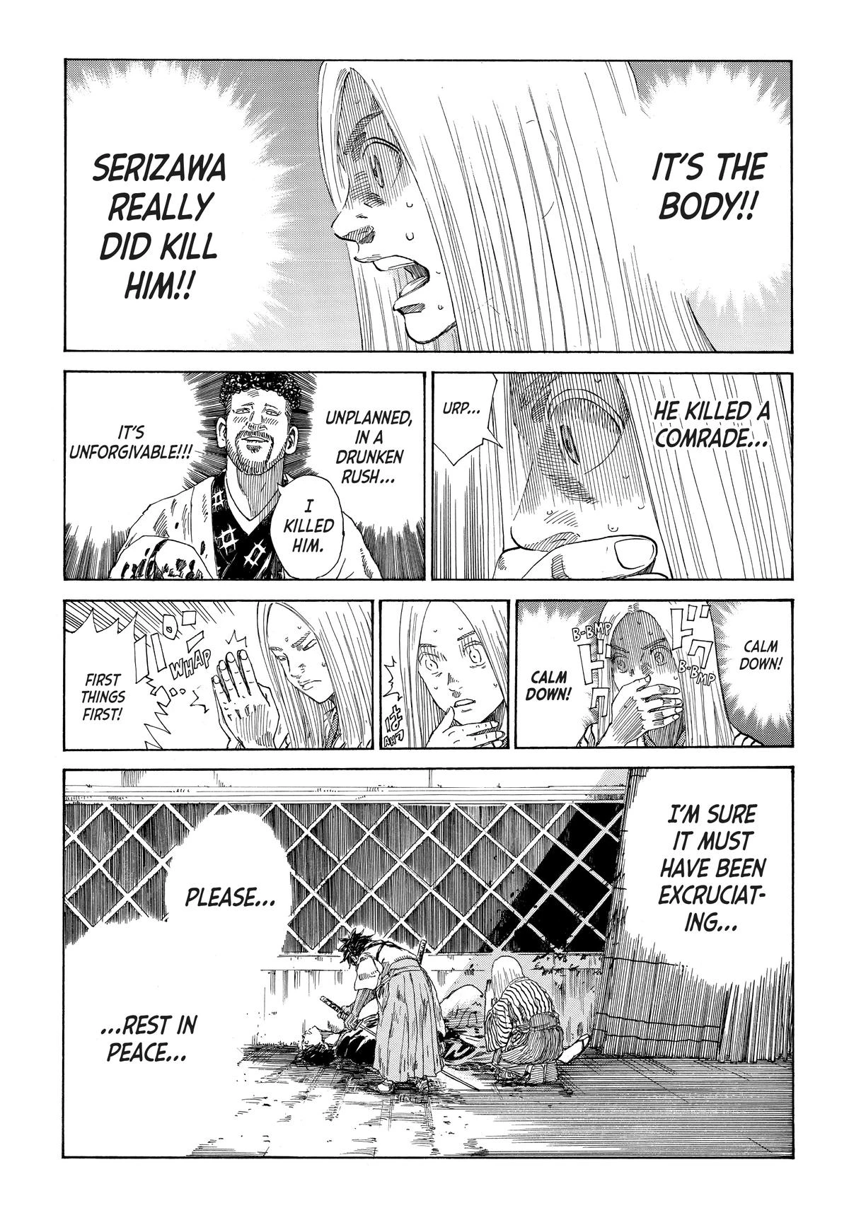 Read The Blue Wolves of Mibu Manga Online