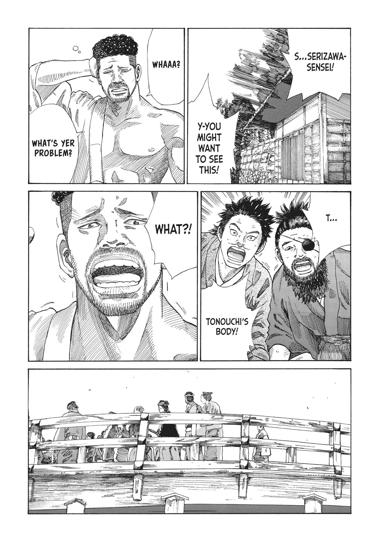 Read The Blue Wolves of Mibu Manga Online