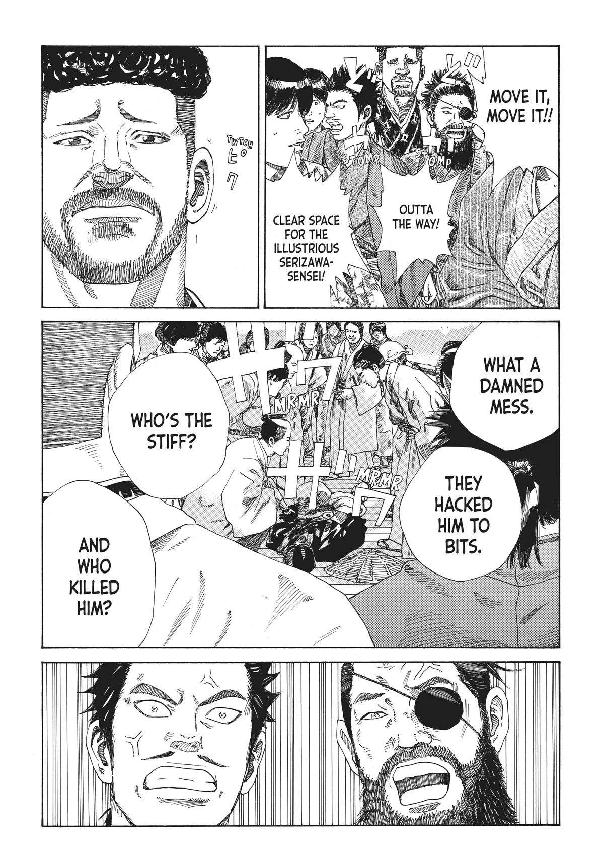 Read The Blue Wolves of Mibu Manga Online