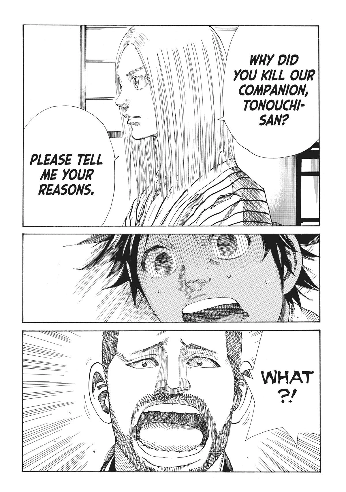 Read The Blue Wolves of Mibu Manga Online