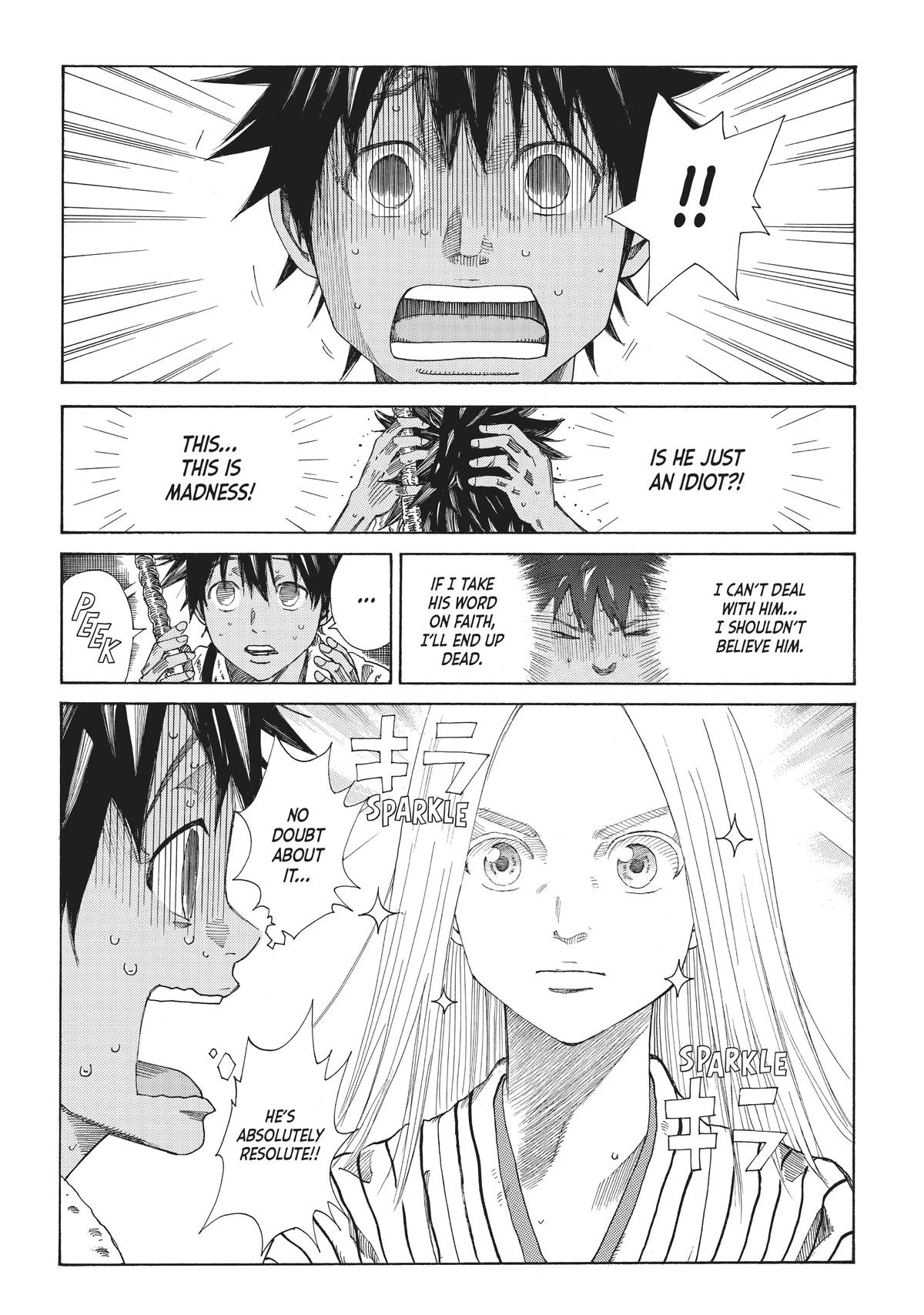 Read The Blue Wolves of Mibu Manga Online