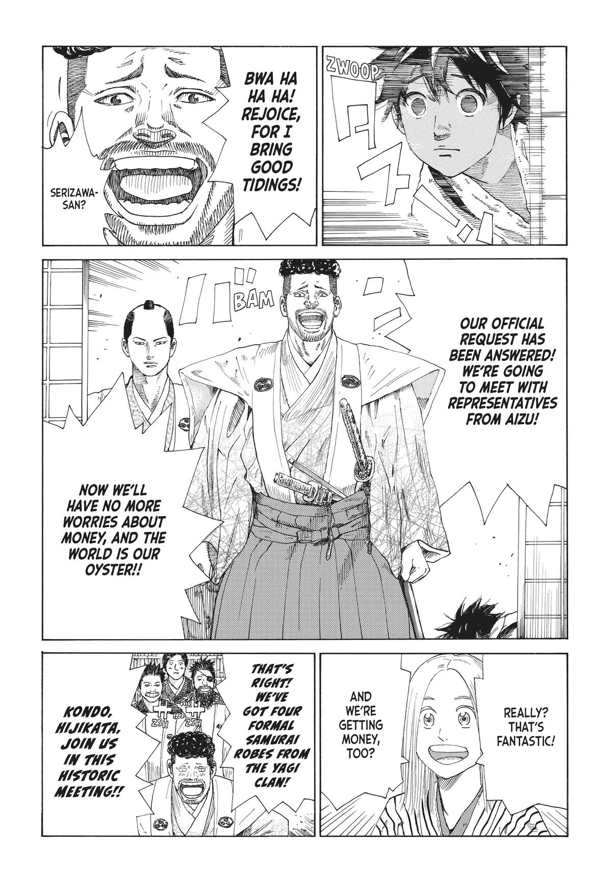 Read The Blue Wolves of Mibu Manga Online