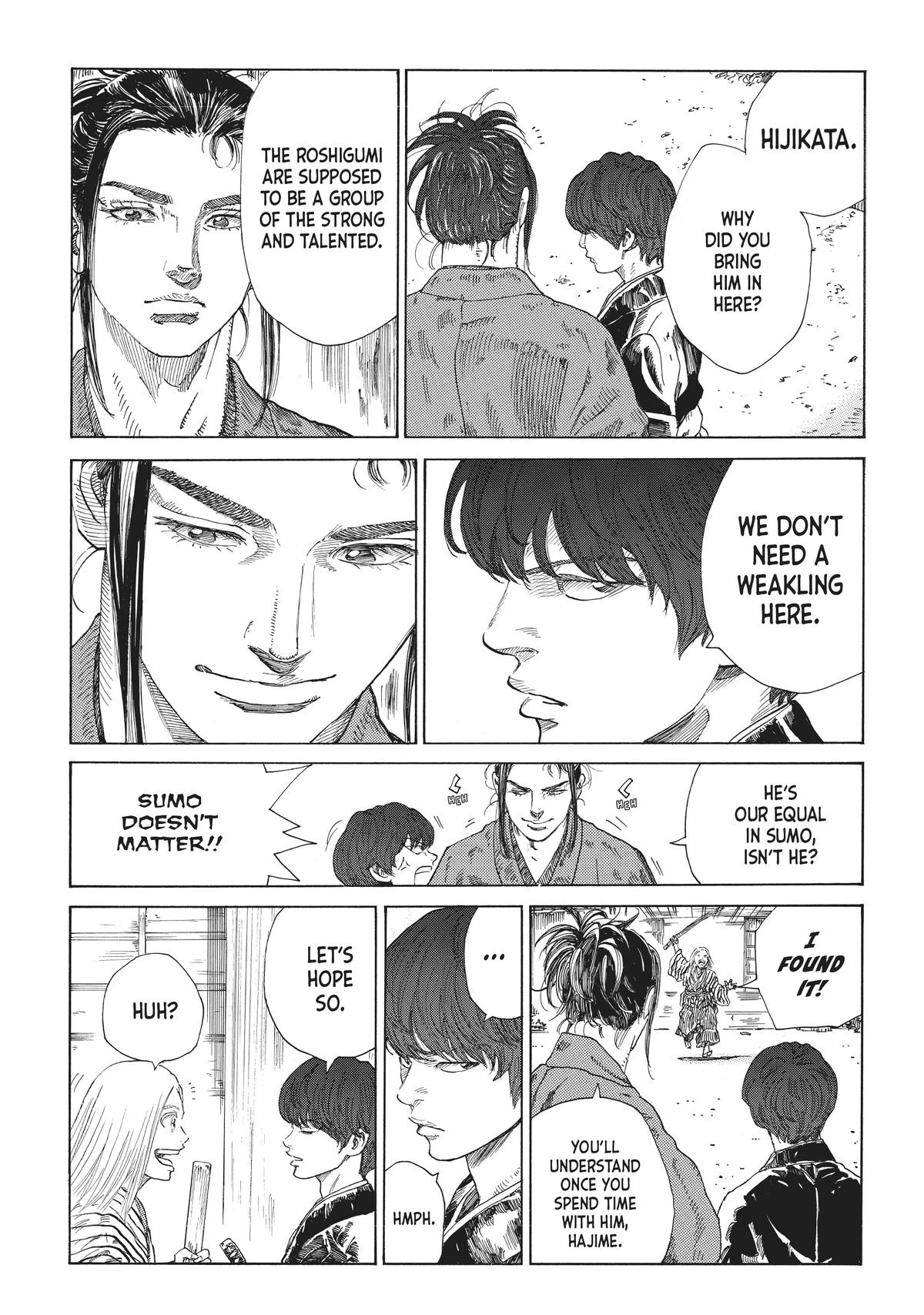 Read The Blue Wolves of Mibu Manga Online