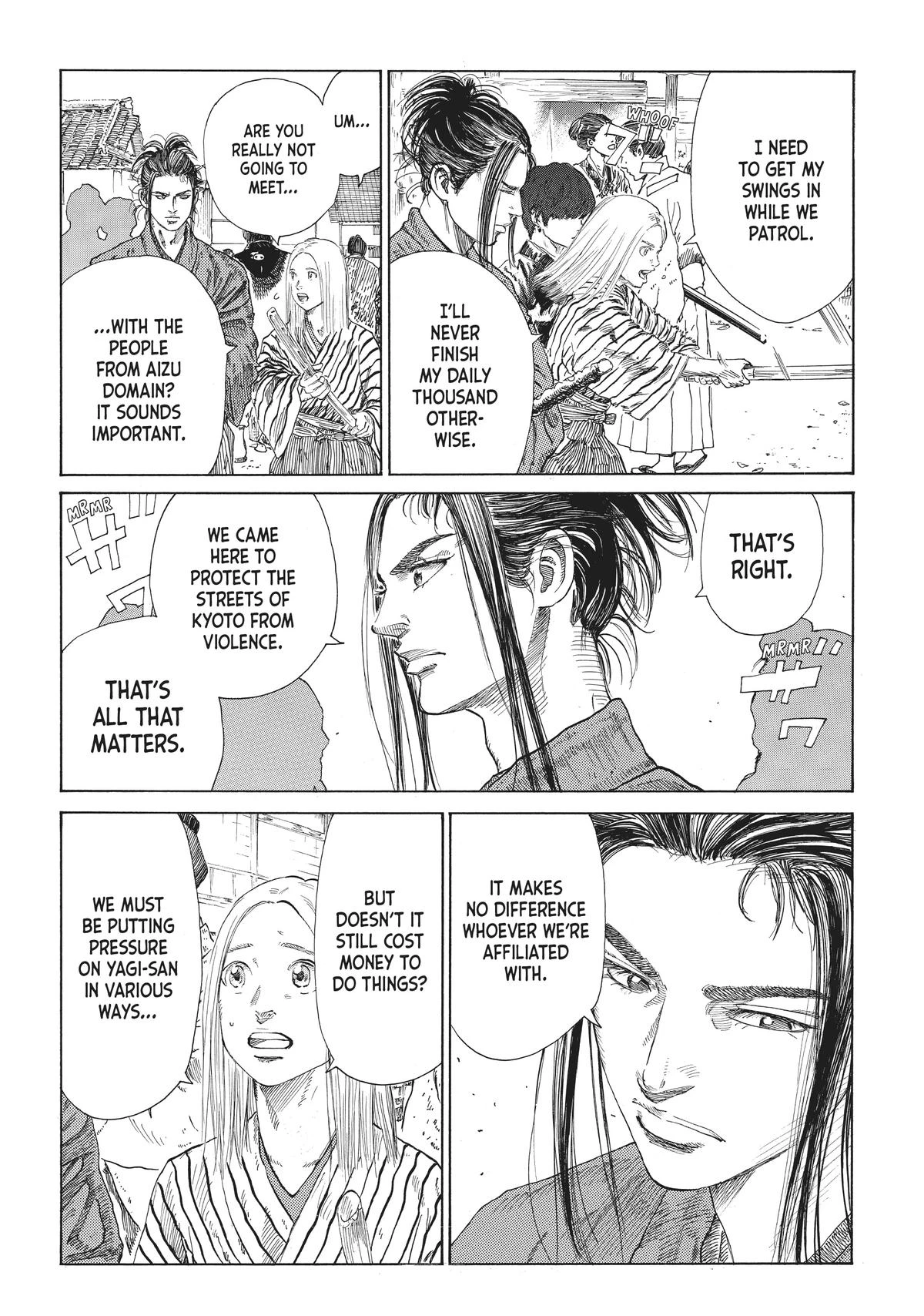Read The Blue Wolves of Mibu Manga Online