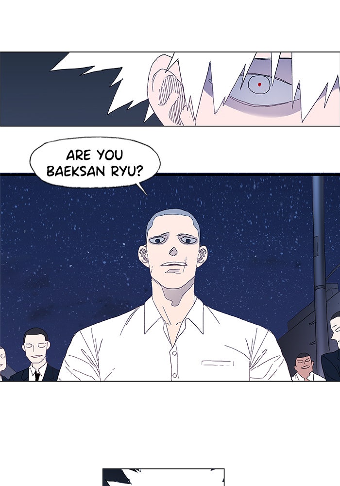 Read The Boxer Manga Online