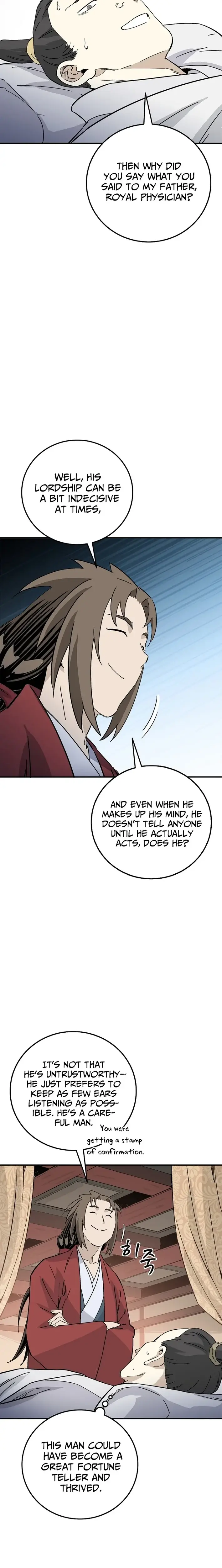 Read The Divine Surgeon Manga Online