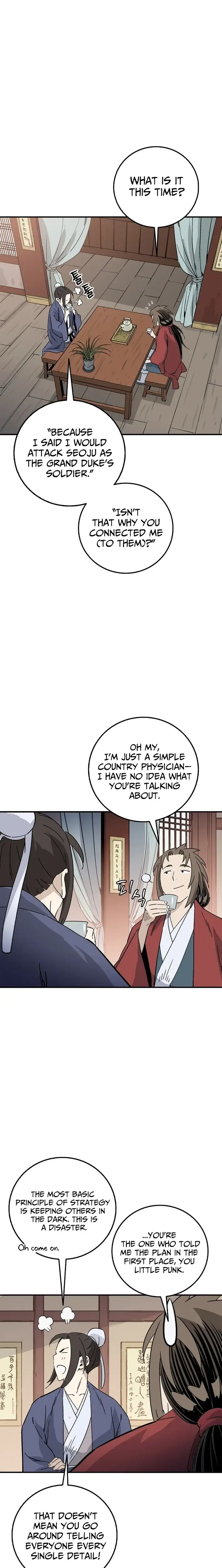 Read The Divine Surgeon Manga Online