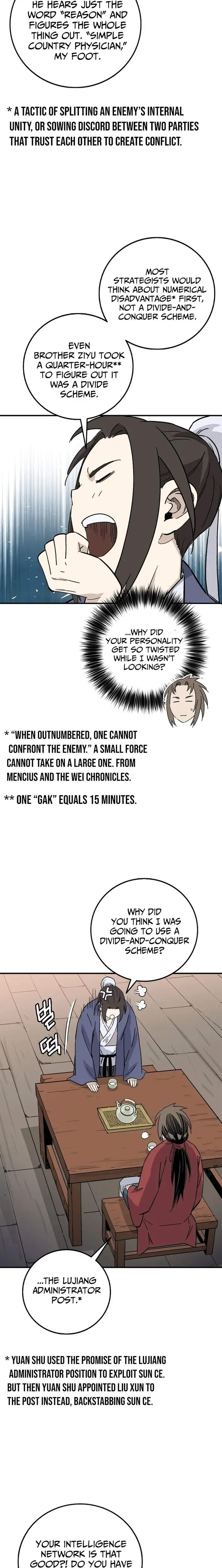 Read The Divine Surgeon Manga Online