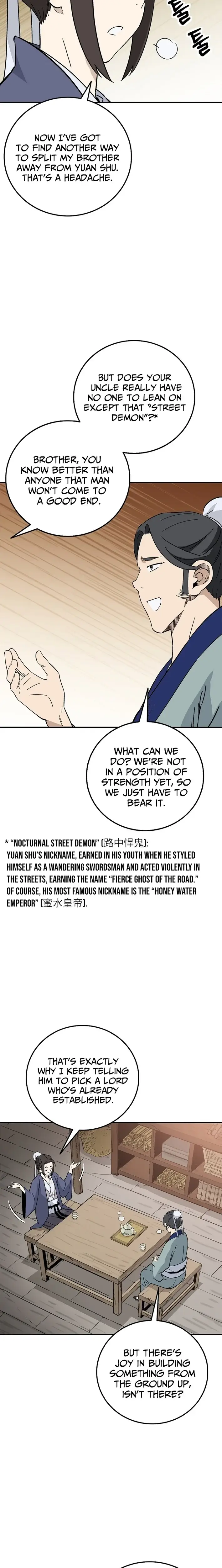 Read The Divine Surgeon Manga Online