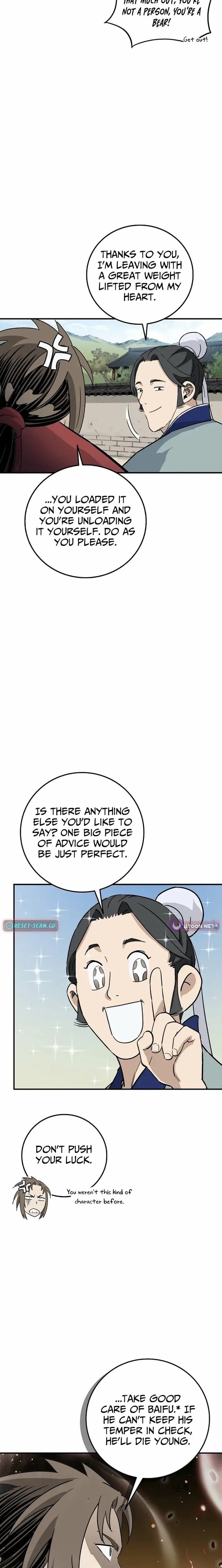 Read The Divine Surgeon Manga Online