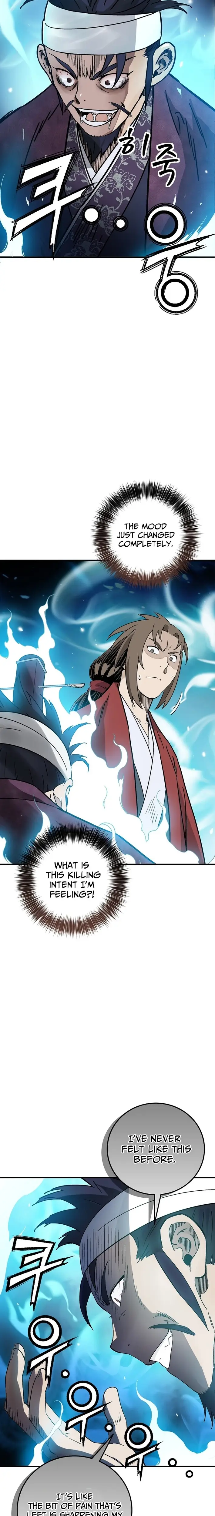 Read The Divine Surgeon Manga Online
